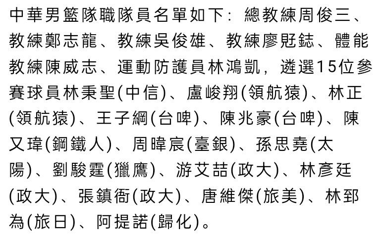 第34分钟，萨拉赫禁区前沿左脚攻门，这球击中横梁出了底线。